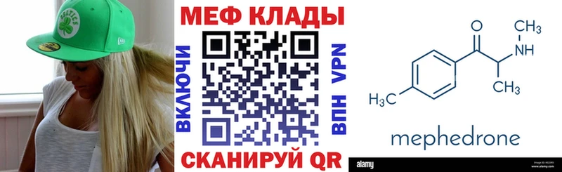 Купить Зарайск Кокаин  Меф  ГАШИШ  Псилоцибиновые грибы  Бошки Шишки 
