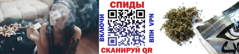 БУТИРАТ Butirat  хочу наркоту  Зарайск 