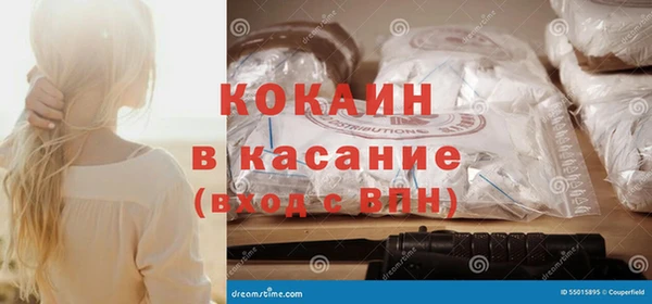 спиды Нижневартовск