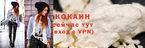спиды Нижневартовск