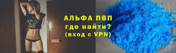 спиды Нижневартовск