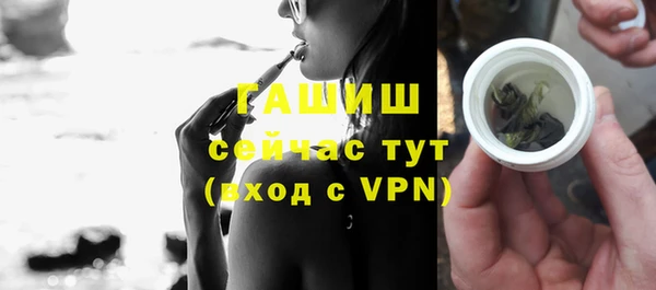 спиды Нижневартовск