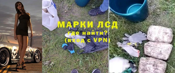 спиды Нижневартовск