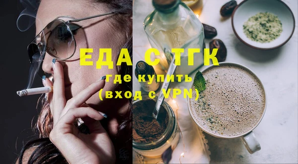 спиды Нижневартовск