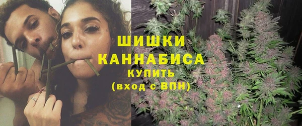 ALPHA PVP Мурманск