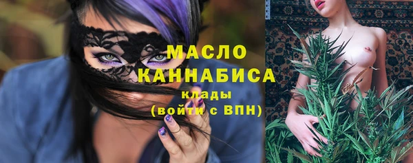 прущие крисы Орск