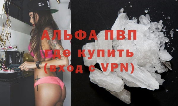 спиды Нижневартовск