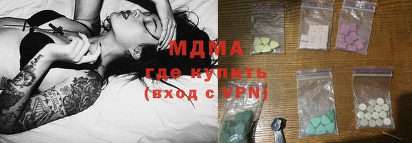 спиды Нижневартовск