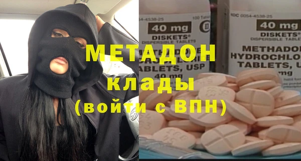 спиды Нижневартовск
