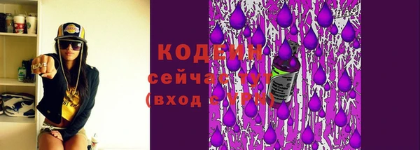 спиды Нижневартовск