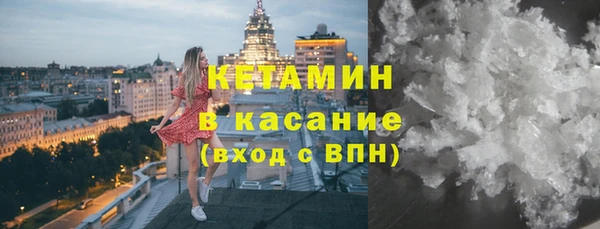 амф Кострома