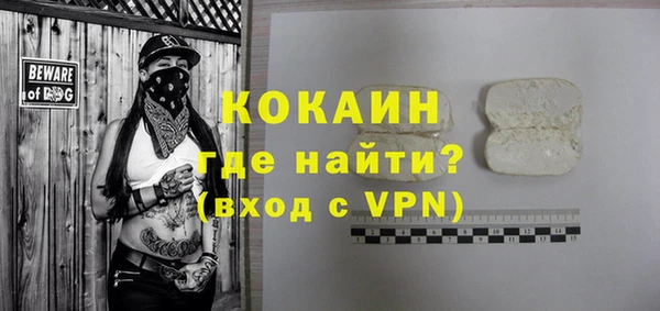 спиды Нижневартовск