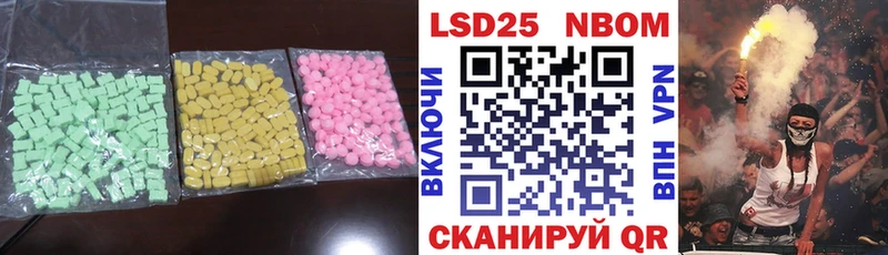 LSD-25 экстази ecstasy  МЕГА зеркало  Зарайск 