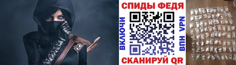 Метамфетамин Methamphetamine  сайты даркнета клад  Зарайск 
