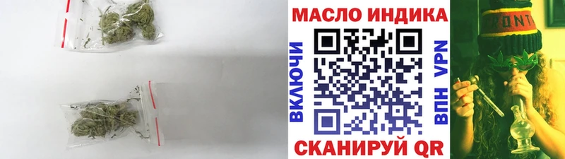 Дистиллят ТГК жижа  Зарайск 